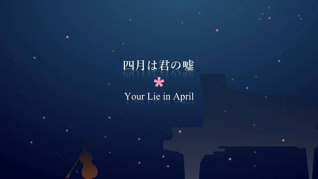 Cute April