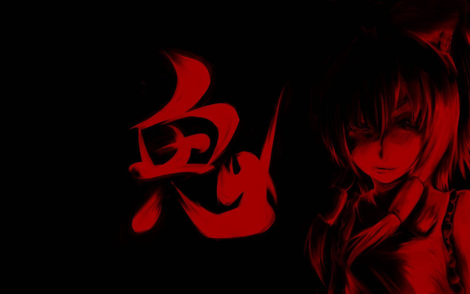 dark red anime fox girl, red lighting, glowing red kanji character, HD Desktop Wallpaper