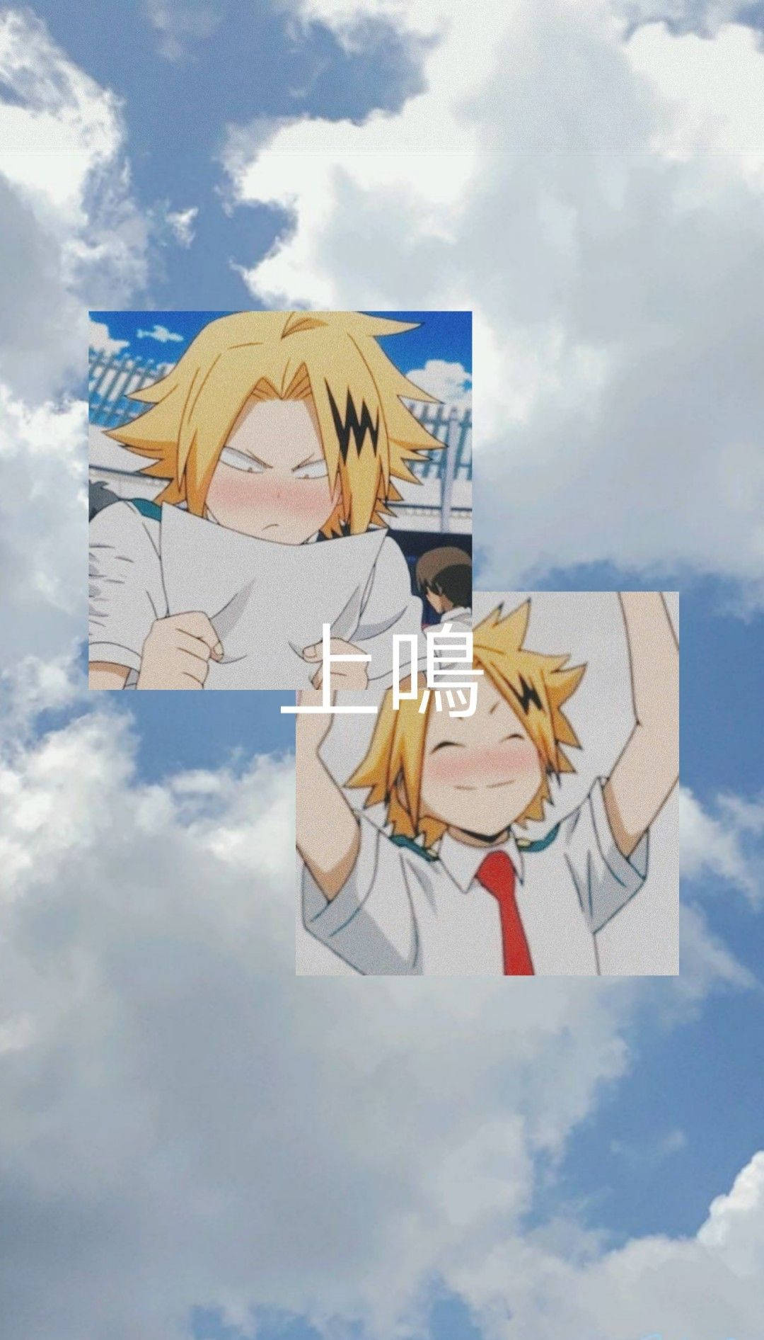 Cute Denki, anime characters, spiky blonde hair, HD Phone Wallpaper