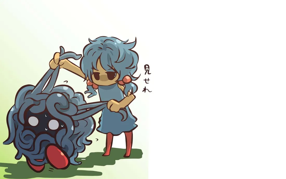 Cute Digital Art