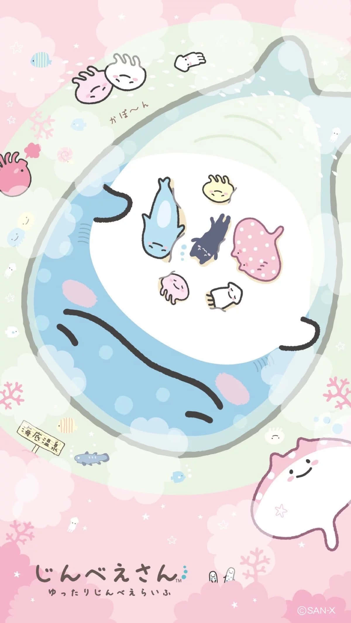 cartoon jellyfish, smiling faces, small sea creatures, Full HD Phone Wallpaper