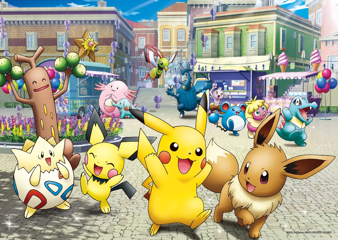 Cute Pikachu And Eevee