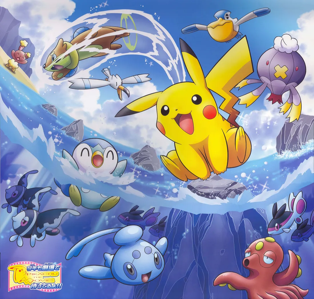 Cute Pokemon