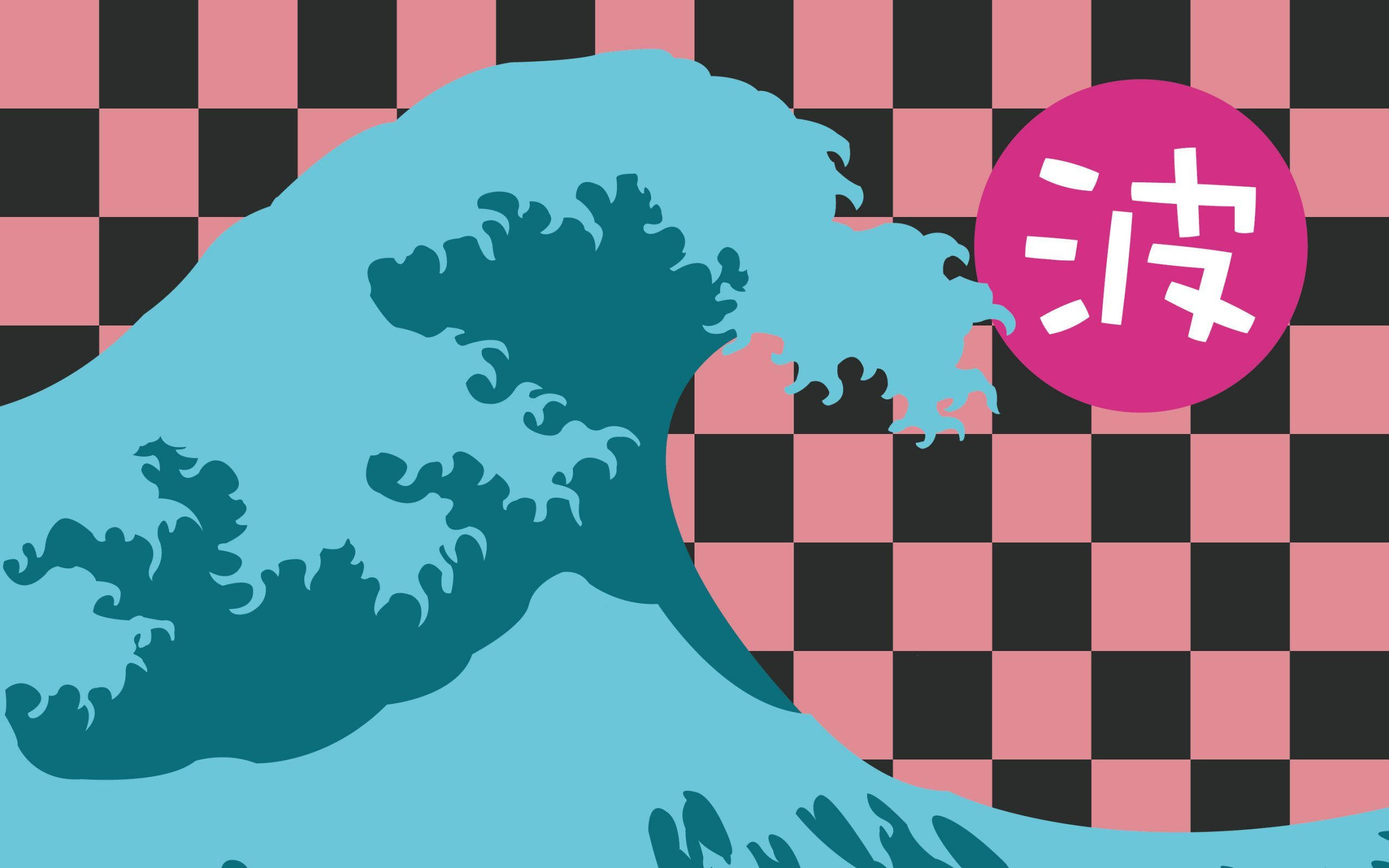 blue wave, pink and black checkered background, pink circle, 2K Desktop Wallpaper