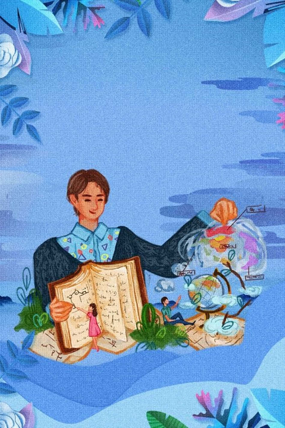 Caring Teacher, young person, open book, HD Phone Wallpaper