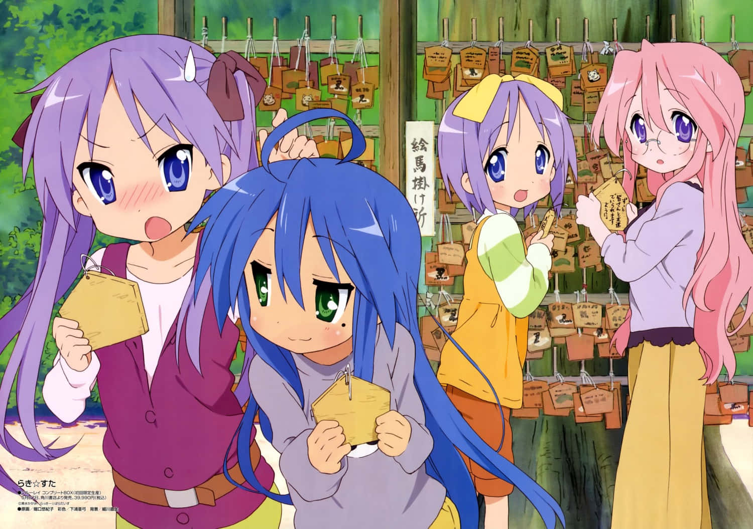 anime characters, Ema prayers, shrine, HD Desktop Wallpaper
