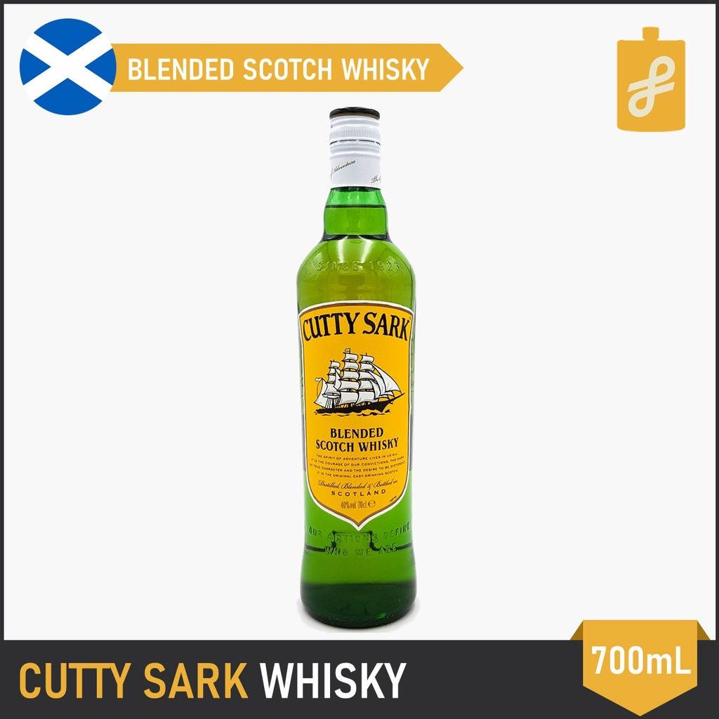 Cutty Sark, green glass bottle, yellow label, SD Desktop Wallpaper