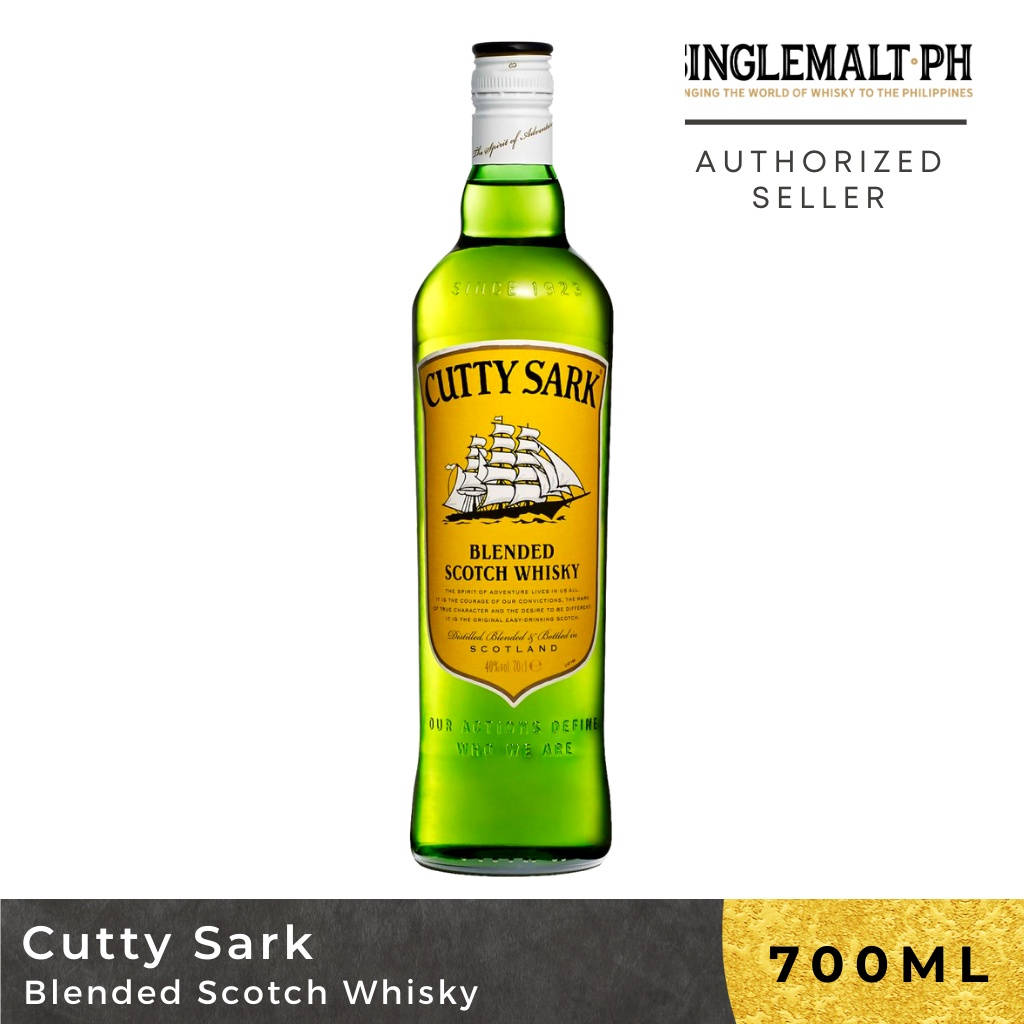 Cutty Sark, blended scotch whisky, vibrant green bottle, SD Desktop Wallpaper