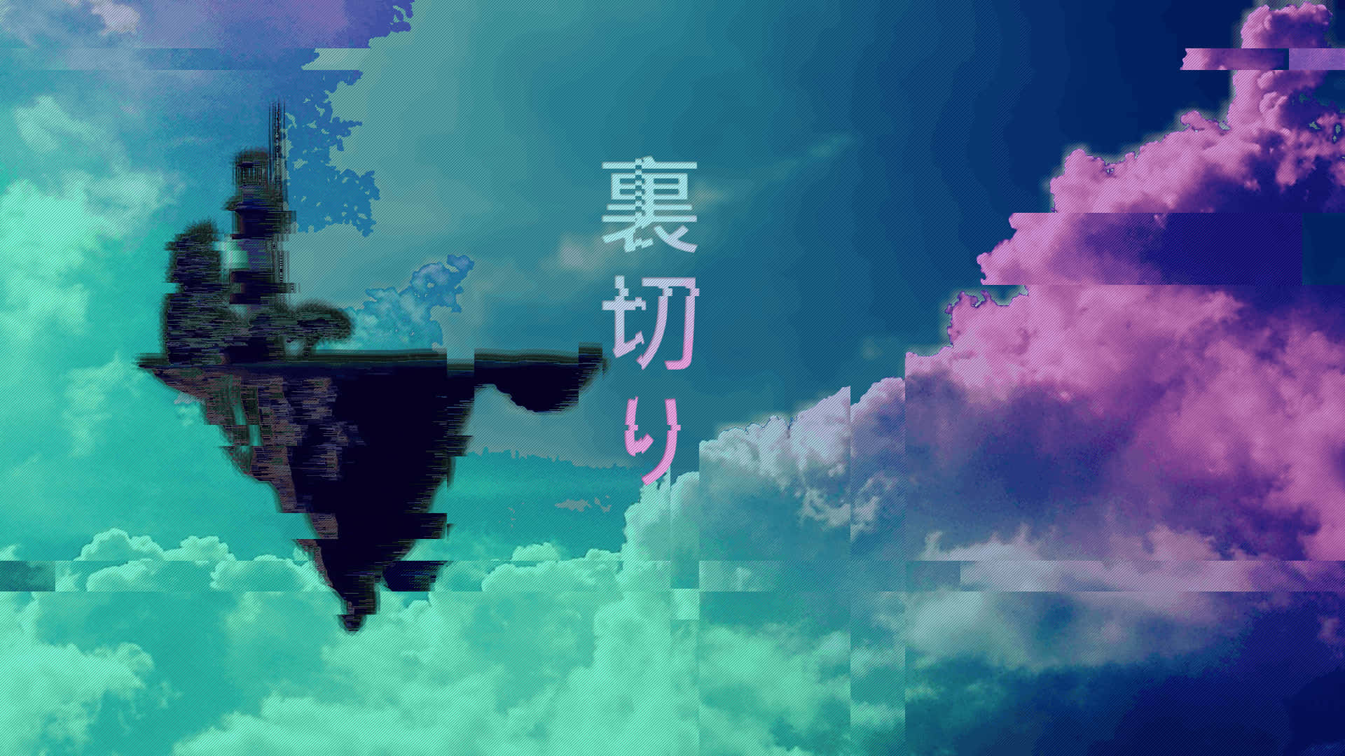Japanese Clouds Cyan Aesthetic, glitch-art floating island, Japanese text, Full HD Desktop Wallpaper