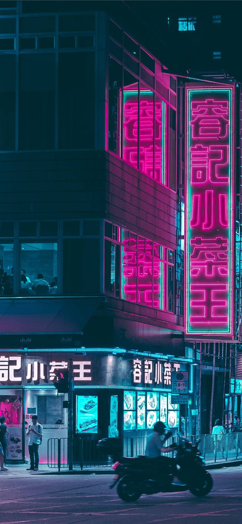 Neon Cyan City Lights, pink and cyan neon signs, city building, HD Phone Wallpaper