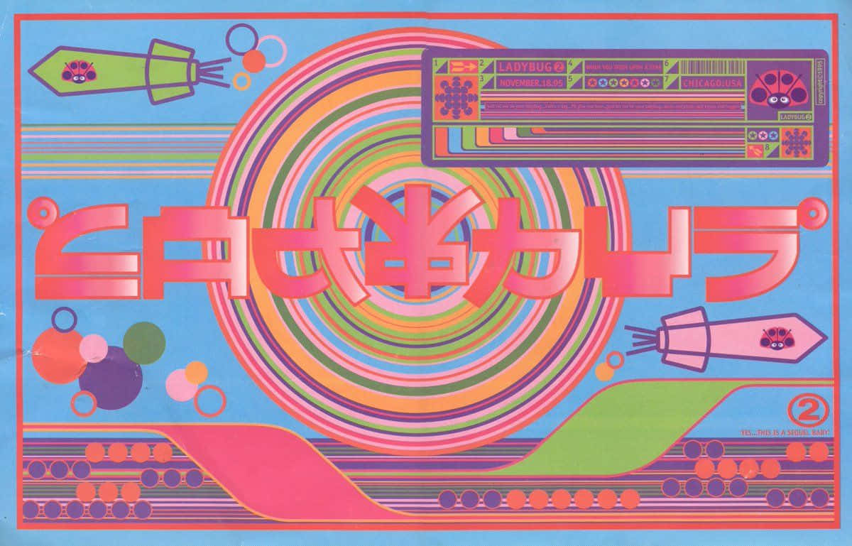 Cyber Y2 K Aesthetic, retro-futuristic, swirling rainbow concentric circles, SD Desktop Wallpaper