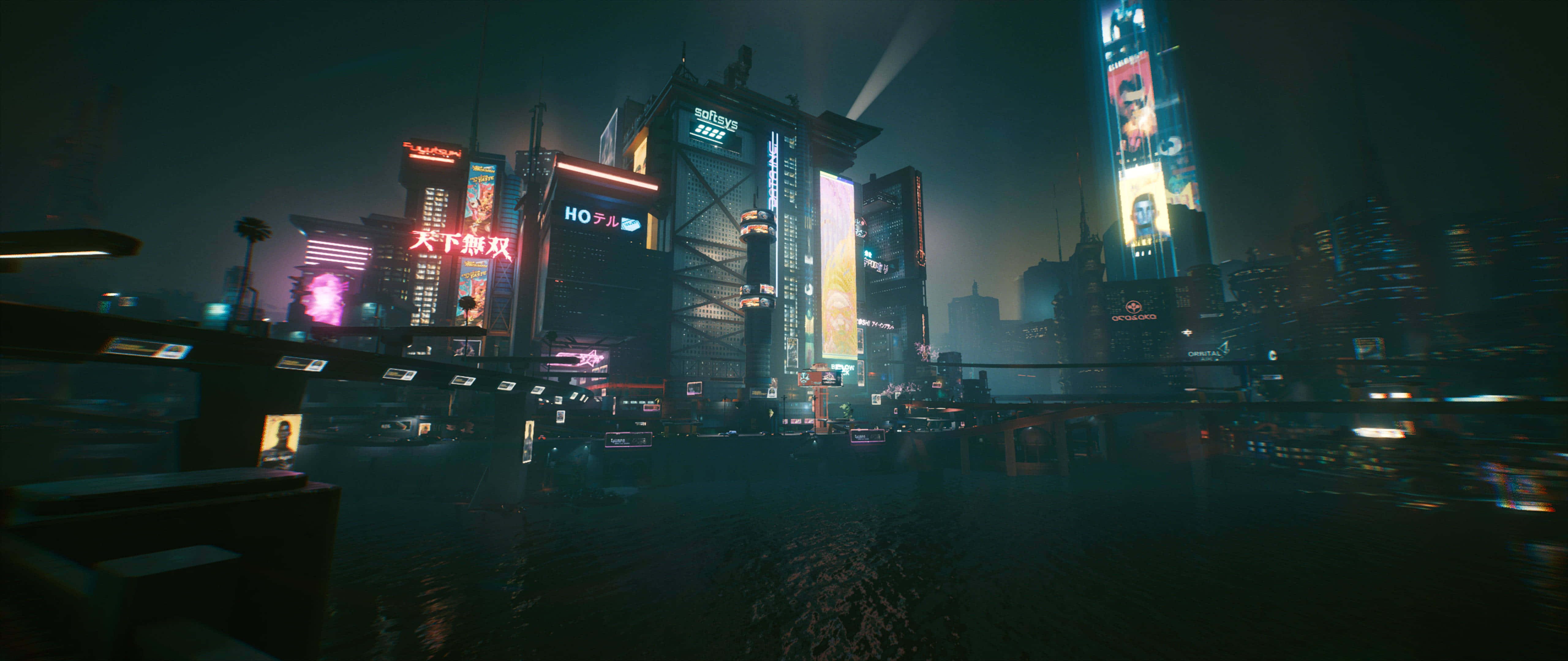 Night City, neon-drenched, cyberpunk cityscape, 5K Desktop Wallpaper