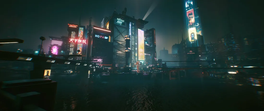 Cyberpunk Ultrawide