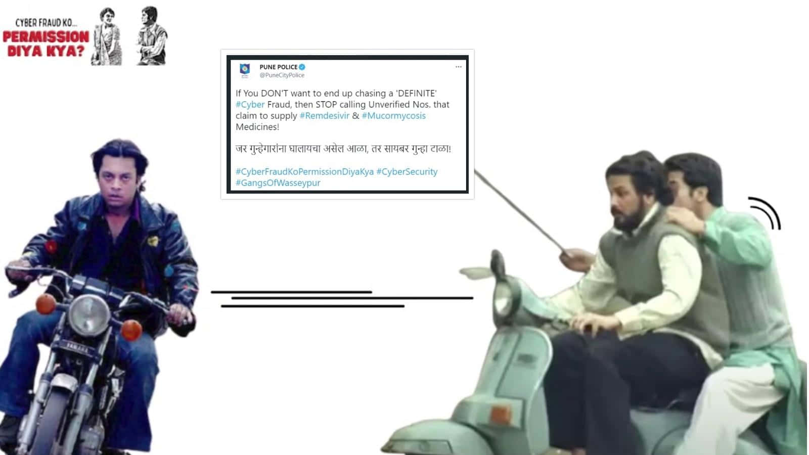 cyber police warning tweet, fake Remdesivir sellers, motorcycles, HD Desktop Wallpaper