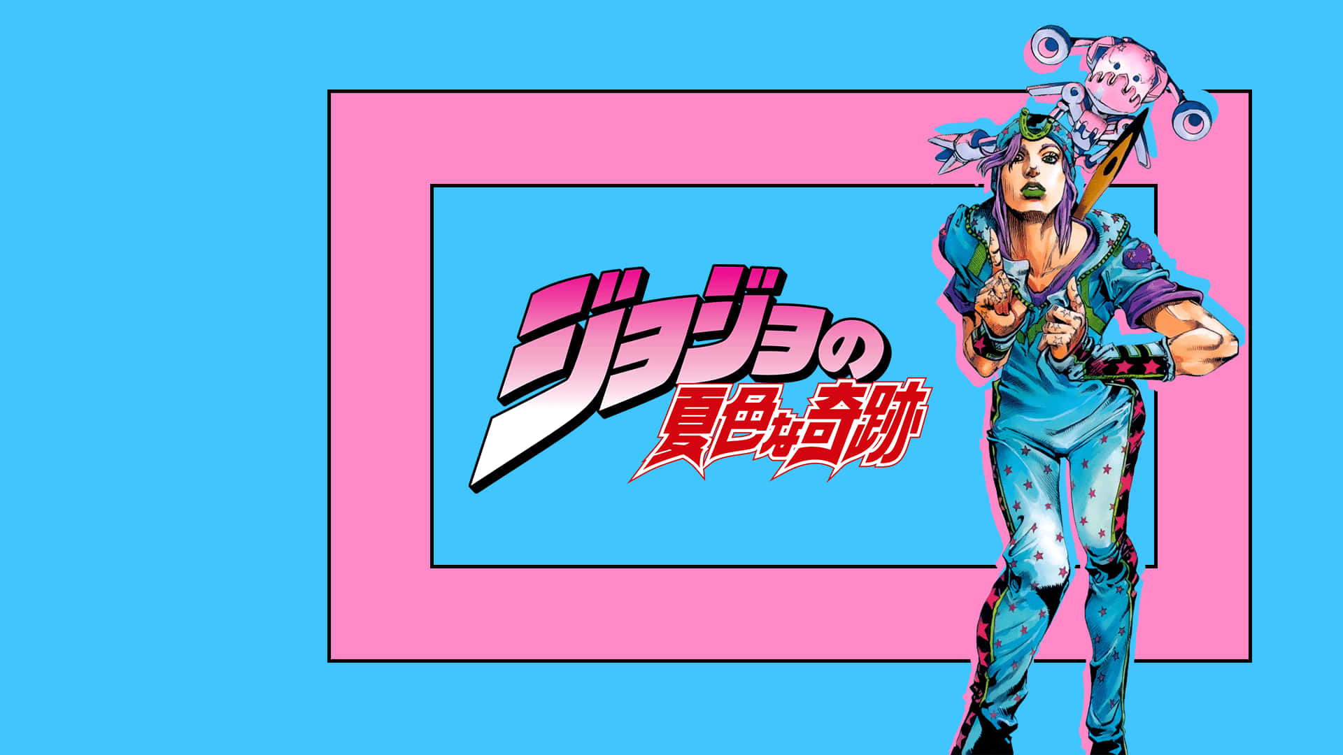D4c, pink background, anime character, Full HD Desktop Wallpaper