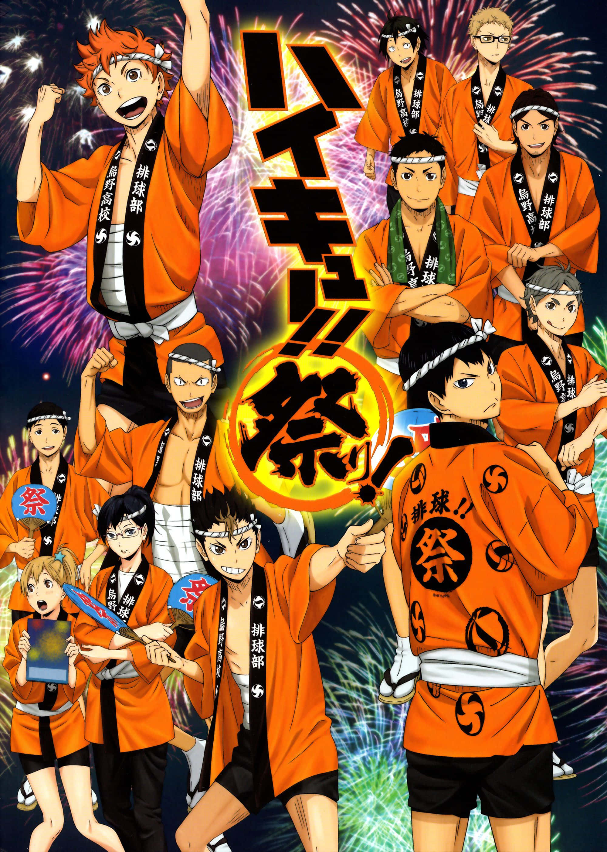 Daichi Sawamura, orange yukatas, vibrant fireworks, 2K Phone Wallpaper