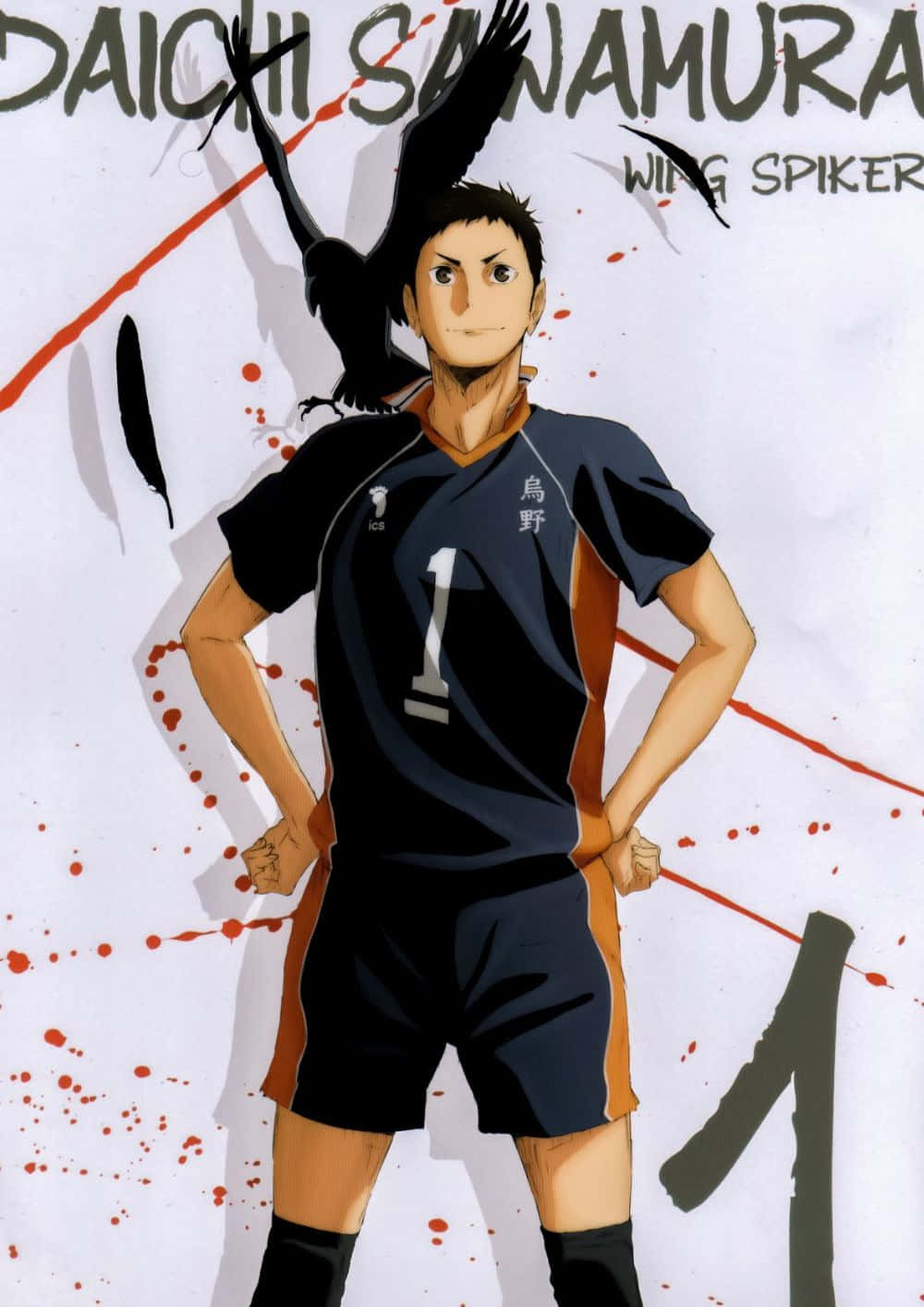 Daichi Sawamura, black and orange volleyball uniform, white background, HD Phone Wallpaper