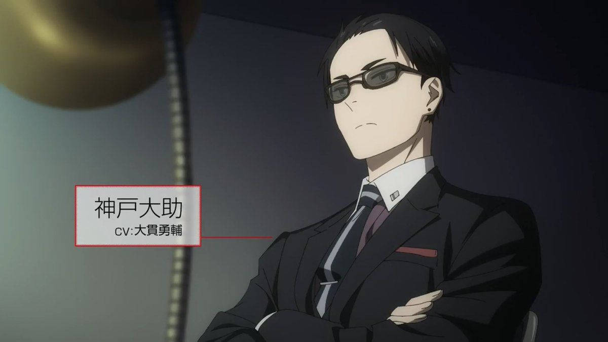 Daisuke Kambe, dark suit, glasses, SD Desktop Wallpaper