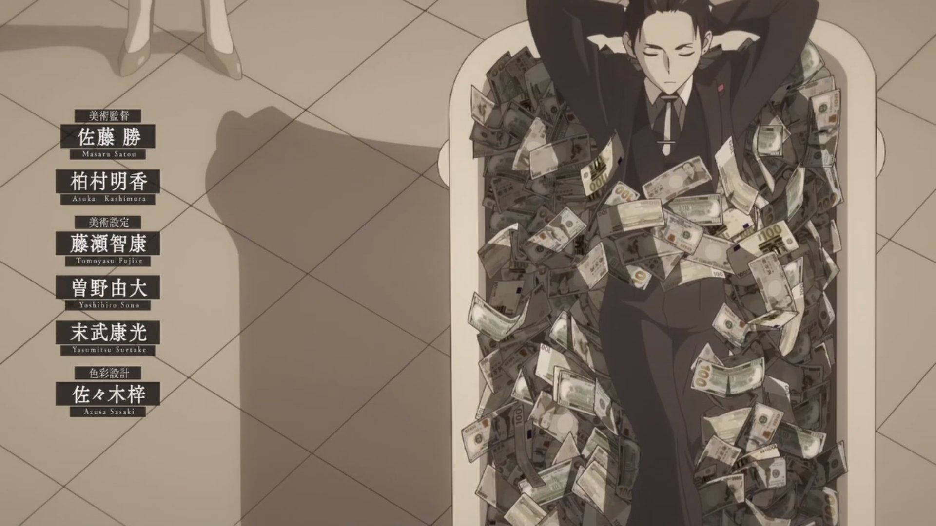 Daisuke Kambe, bathtub, US dollar bills, Full HD Desktop Wallpaper