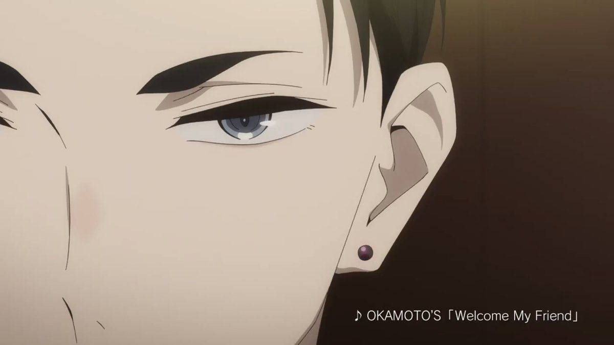 Daisuke Kambe, fierce face, intense blue eye, SD Desktop Wallpaper