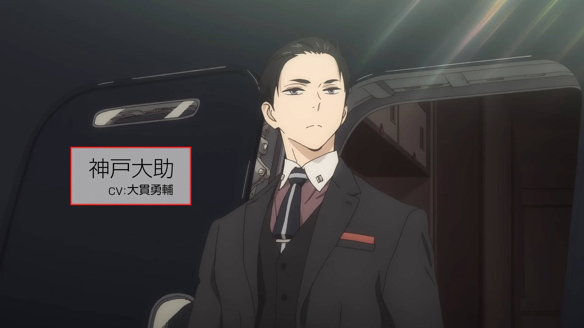 Daisuke Kambe, anime man, suit, Full HD Desktop Wallpaper