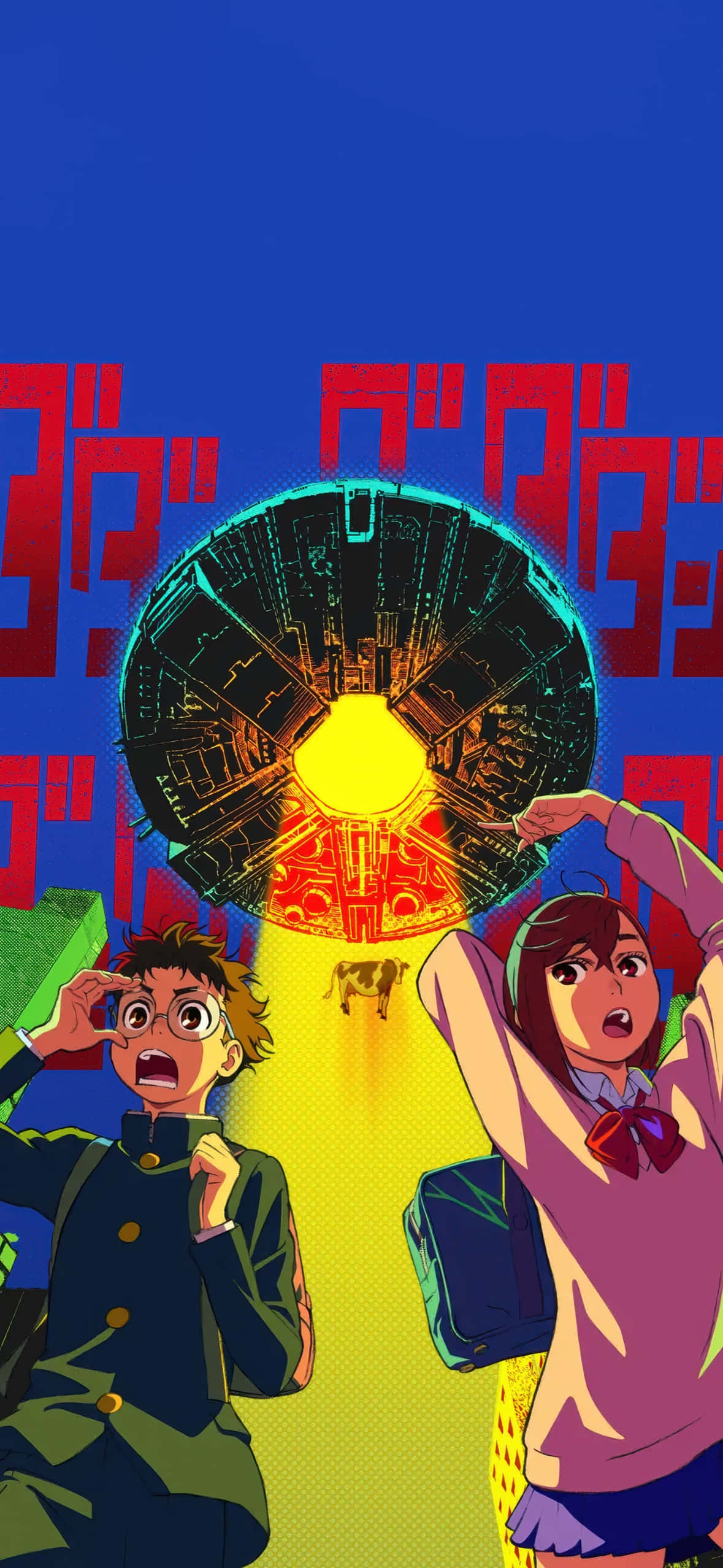 Dandadan, Iphone, glowing yellow portal, Full HD Phone Wallpaper