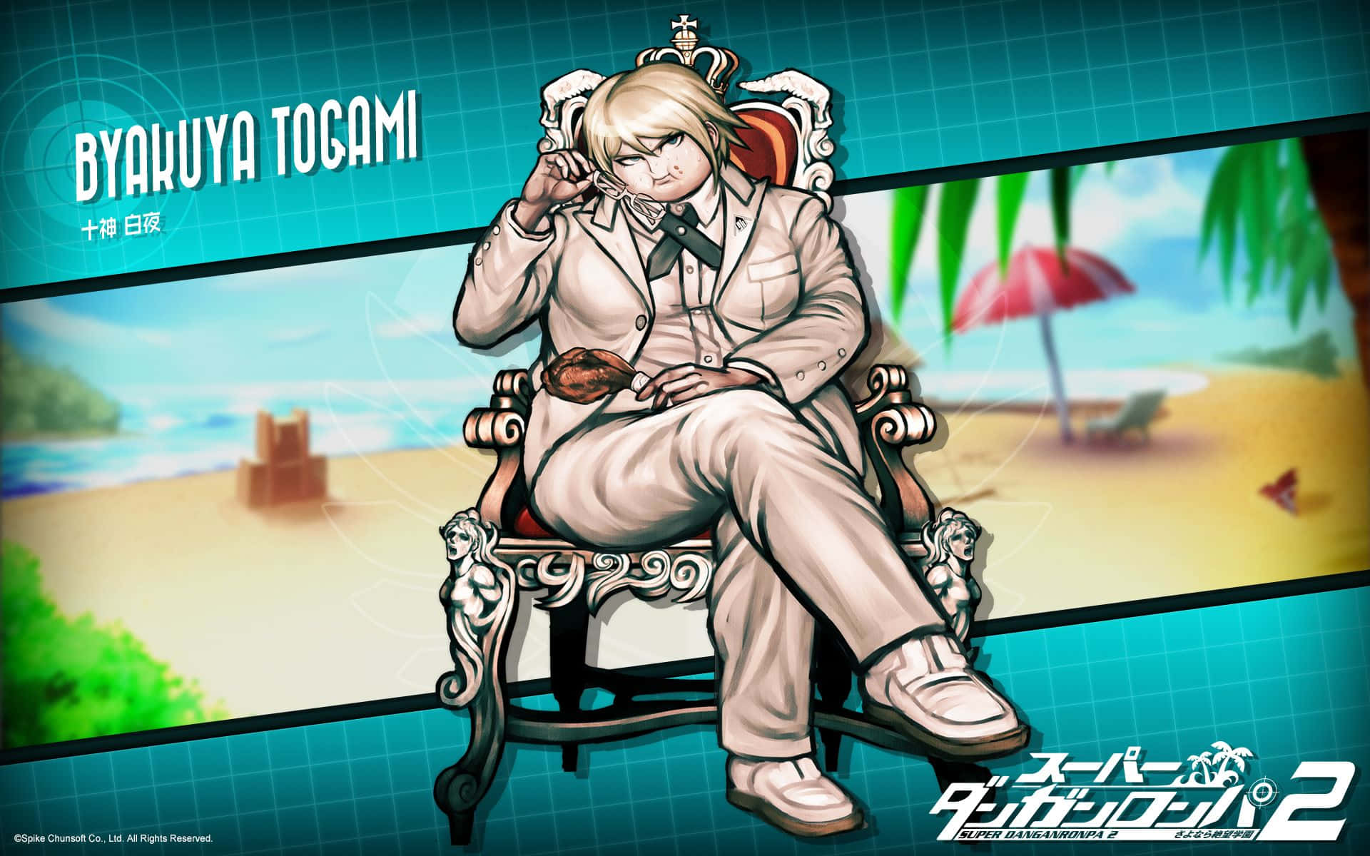 Danganronpa 2 Goodbye Despair, blonde anime character, beige suit, Full HD Desktop Wallpaper