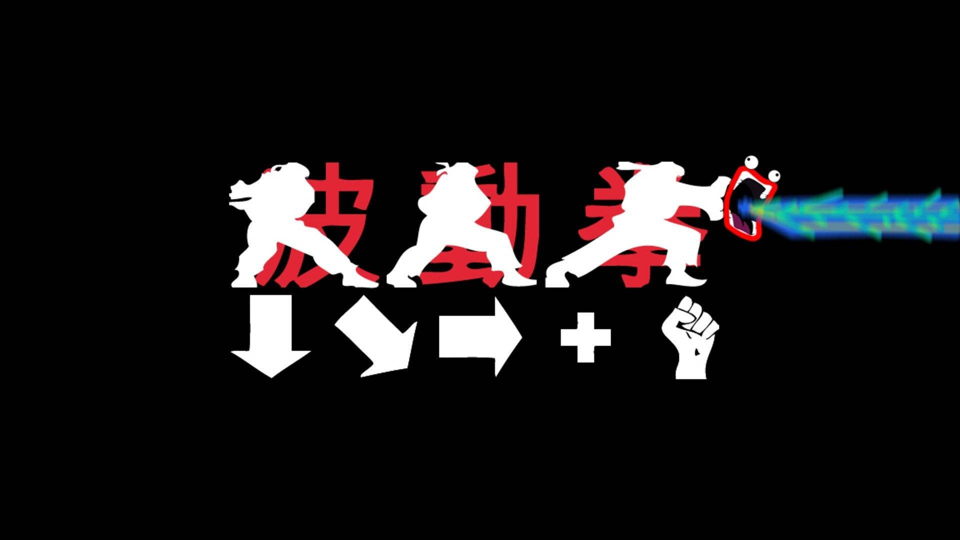 Shoop da Whoop, white silhouettes, red kanji, Full HD Desktop Wallpaper