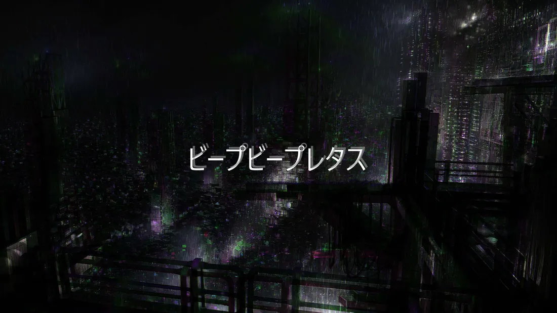 Dark Aesthetic Computer