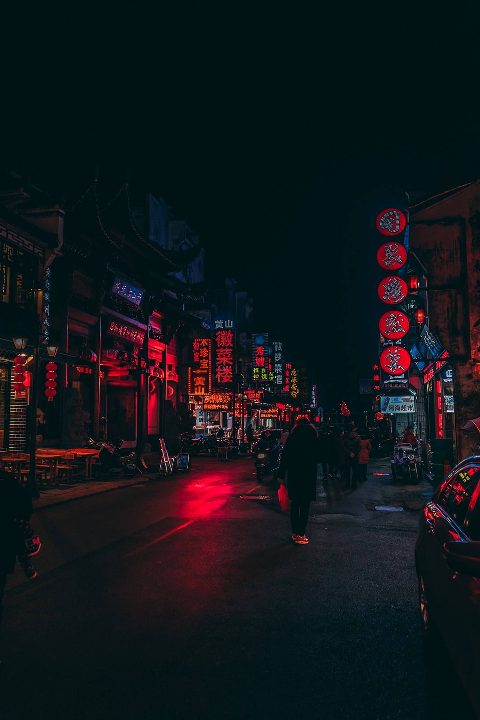 Red And Dark City, neon signs, traditional Chinese storefronts, 2K Phone Wallpaper