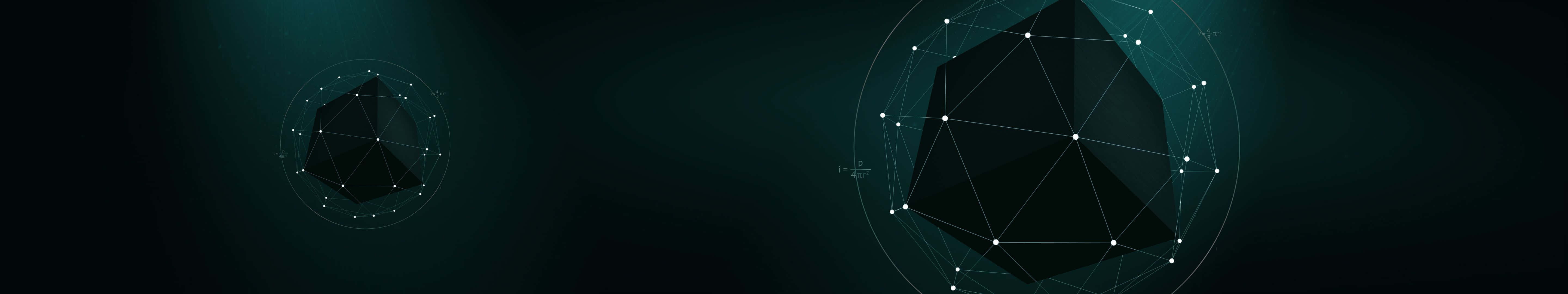 Cube Inside Sphere, dark teal digital void, glowing geometric polyhedrons, 5K Desktop Wallpaper