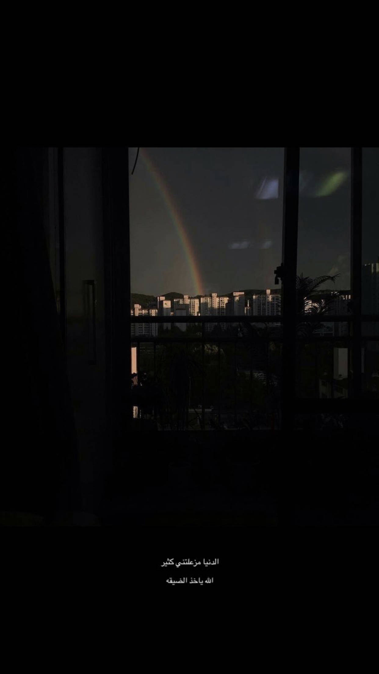 Dark Grunge Aesthetic, balcony view, city skyline, Full HD Phone Wallpaper
