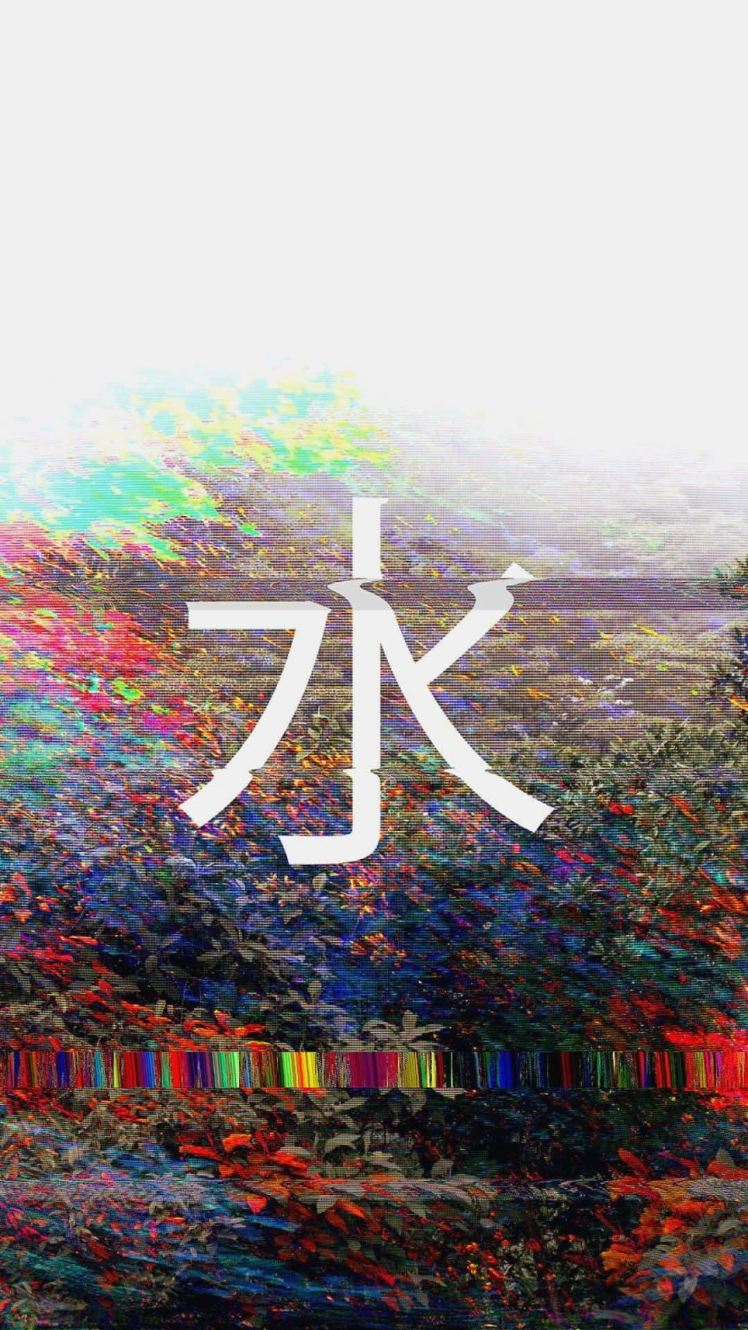 Dark Japanese, iPhone, glitch art, Full HD Phone Wallpaper
