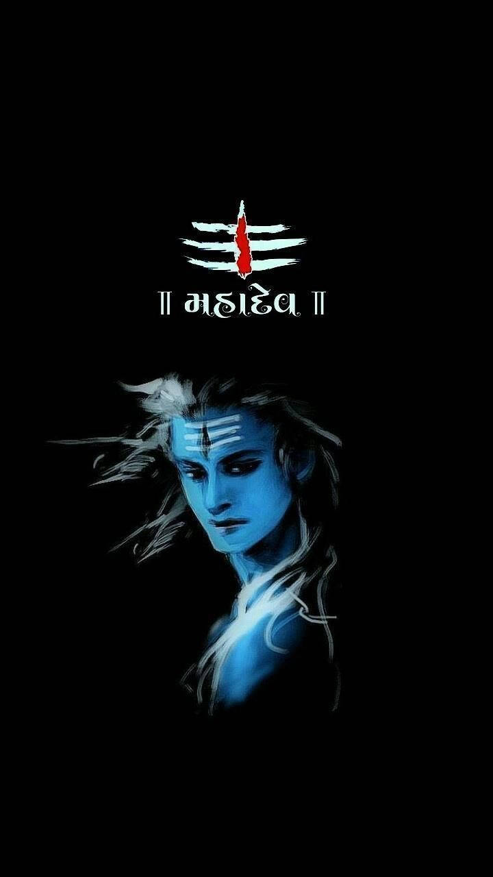 Dark Mahadev, forehead symbol, blue-toned, HD Phone Wallpaper