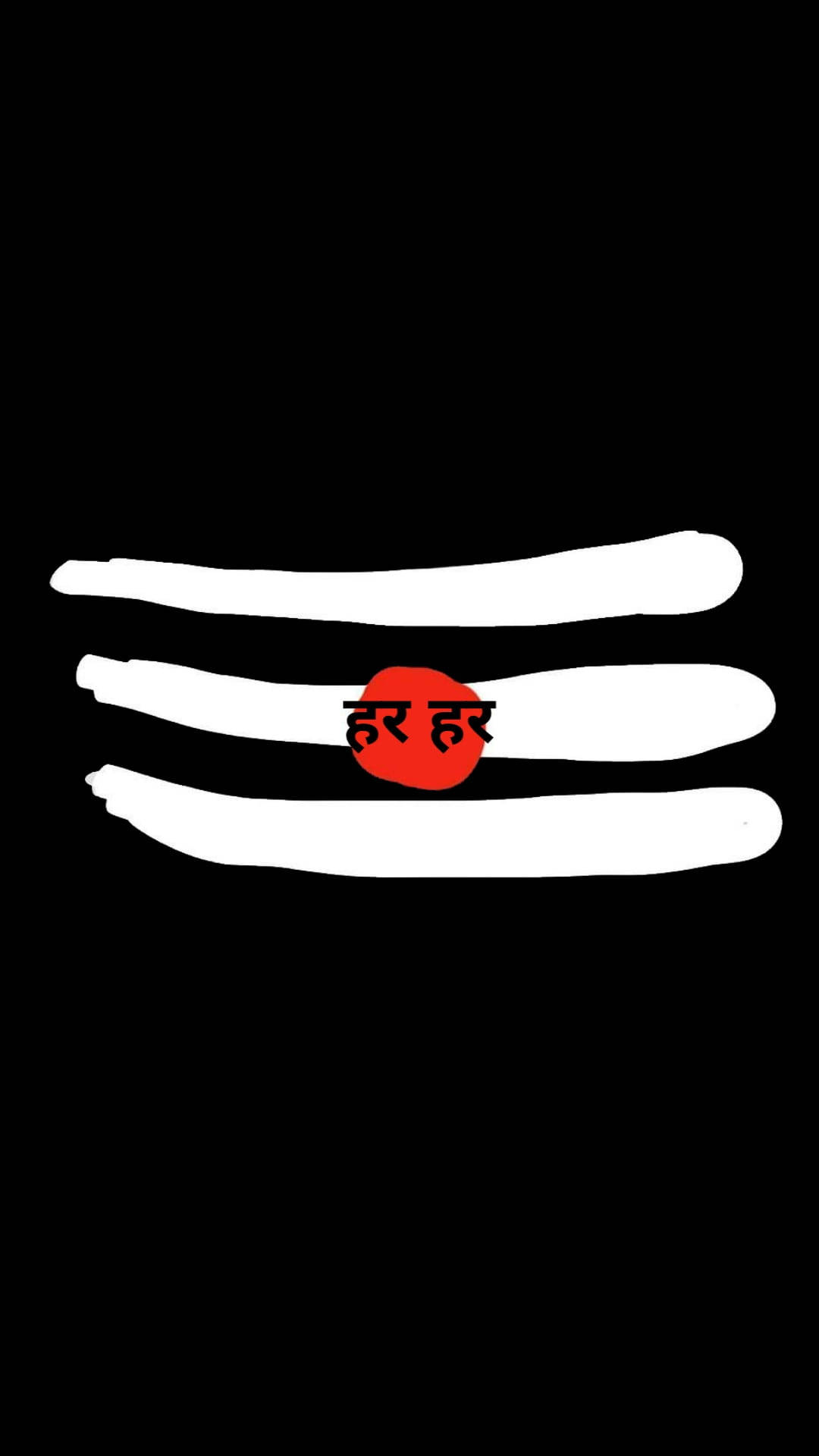Dark Mahadev, forehead symbol, white brush strokes, Full HD Phone Wallpaper
