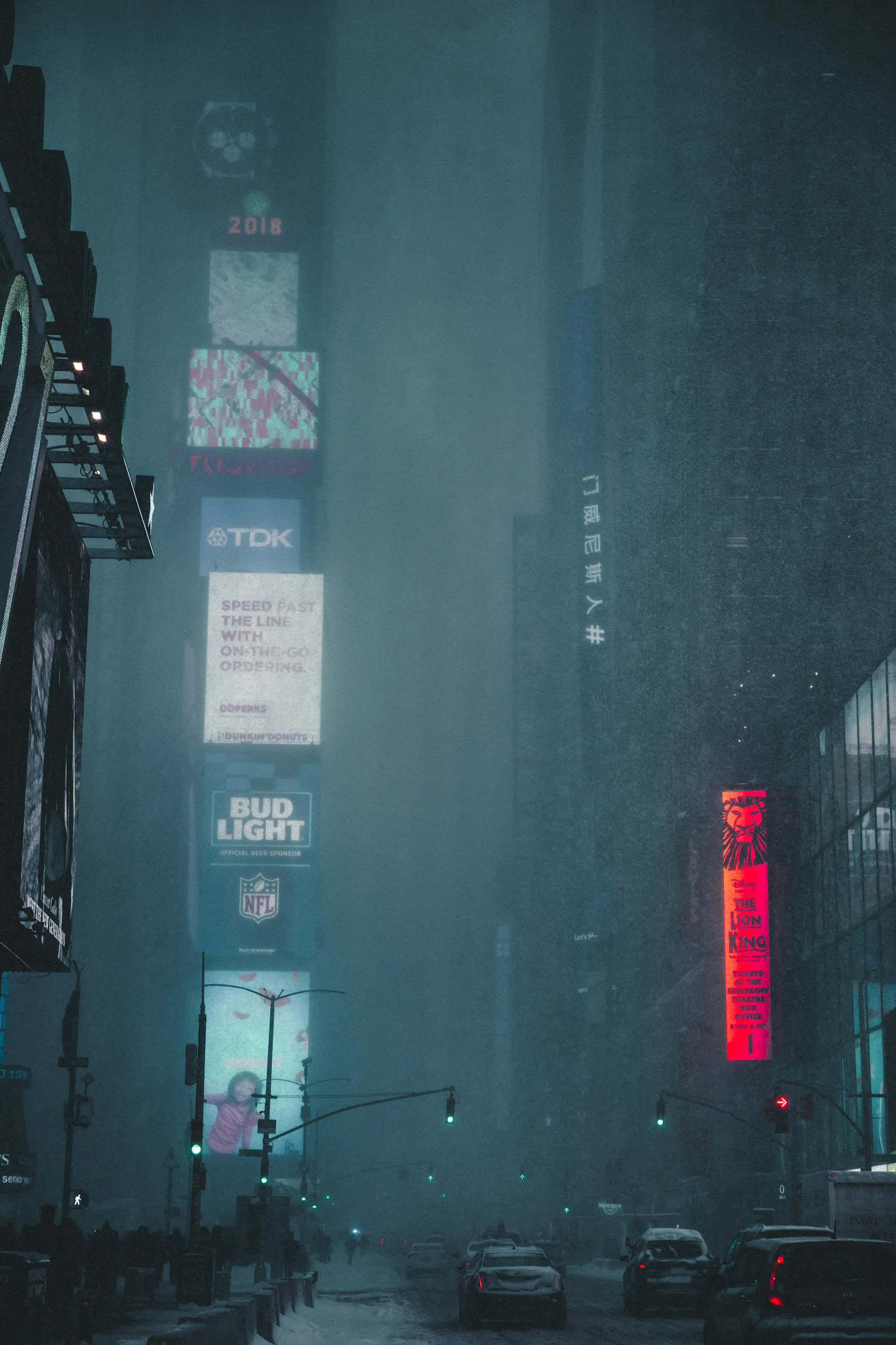 Dark Moody Aesthetic, foggy urban street, night, 2K Phone Wallpaper