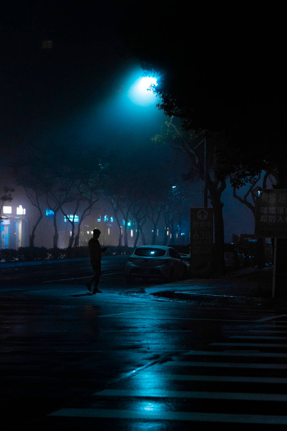 Dark Night, wet street, night, HD Phone Wallpaper