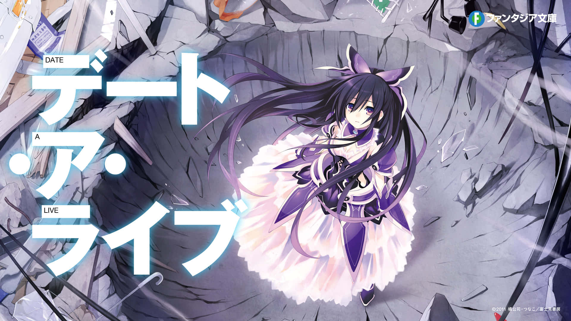 Date A Live, purple-haired anime girl, frilly dress, Full HD Desktop Wallpaper