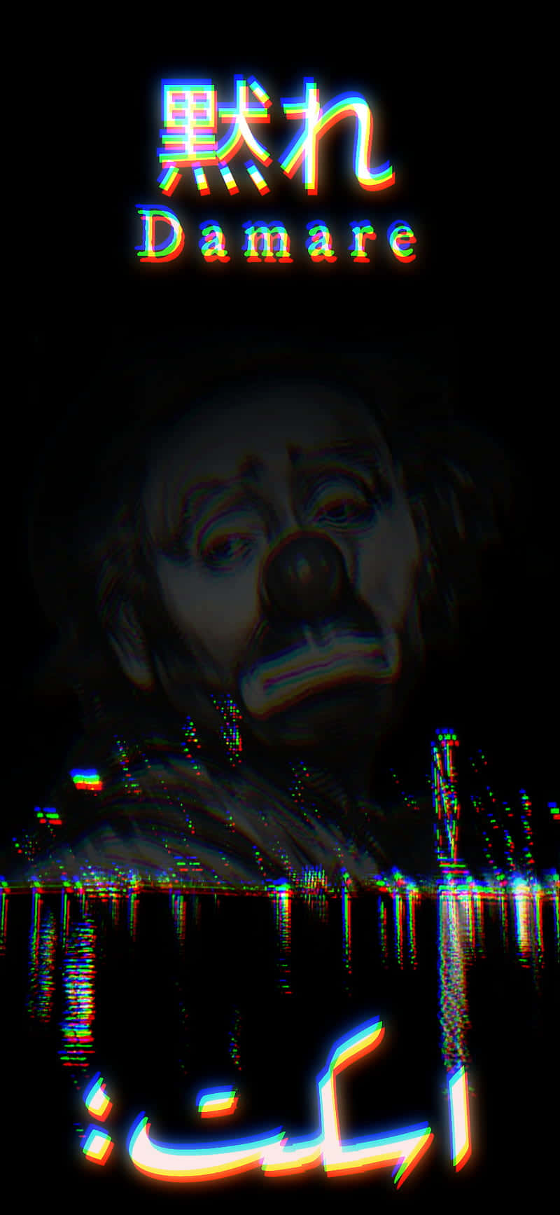 Dead Inside, clown face, neon-lit, HD Phone Wallpaper