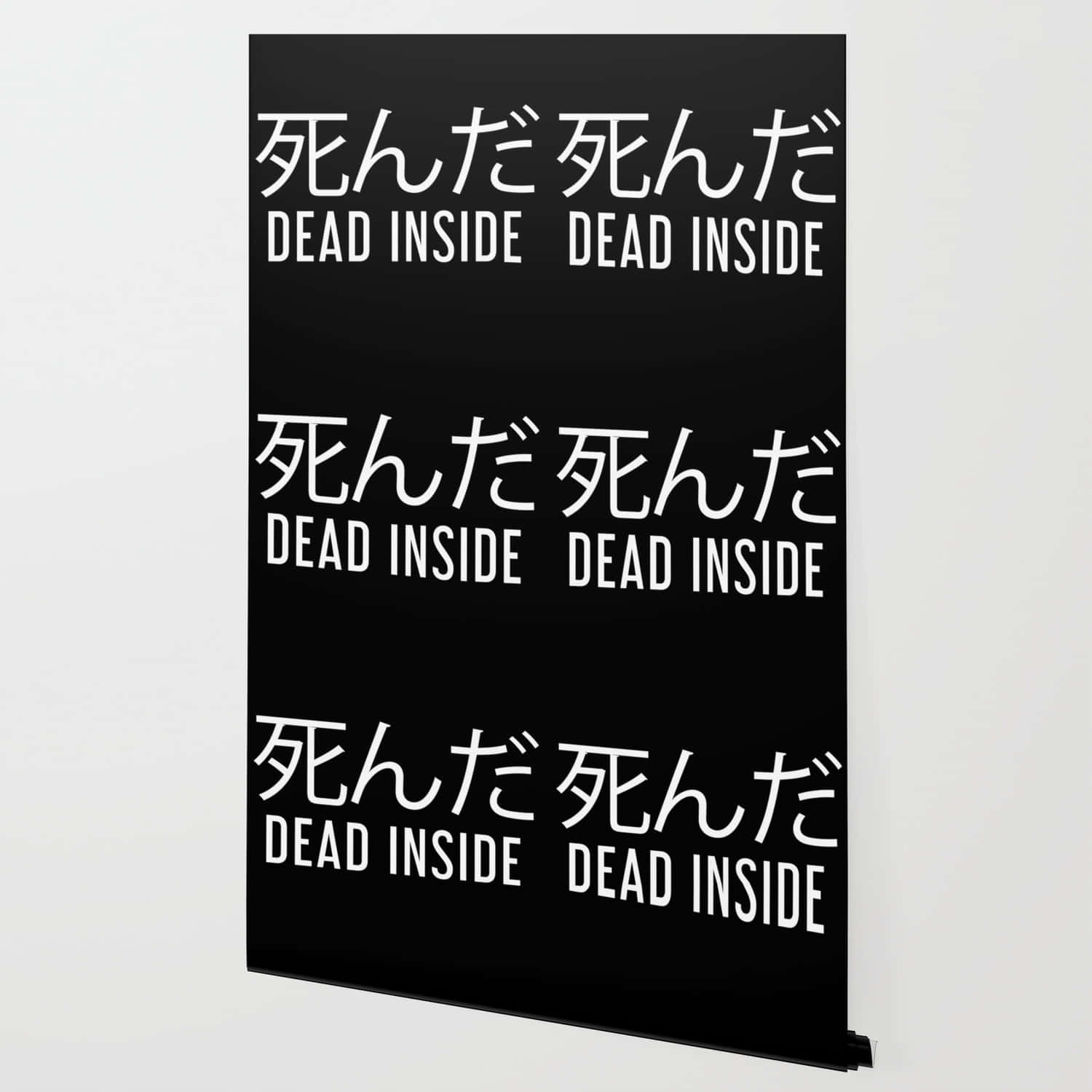 Dead Inside, black and white, repeating white Japanese text, HD Desktop Wallpaper
