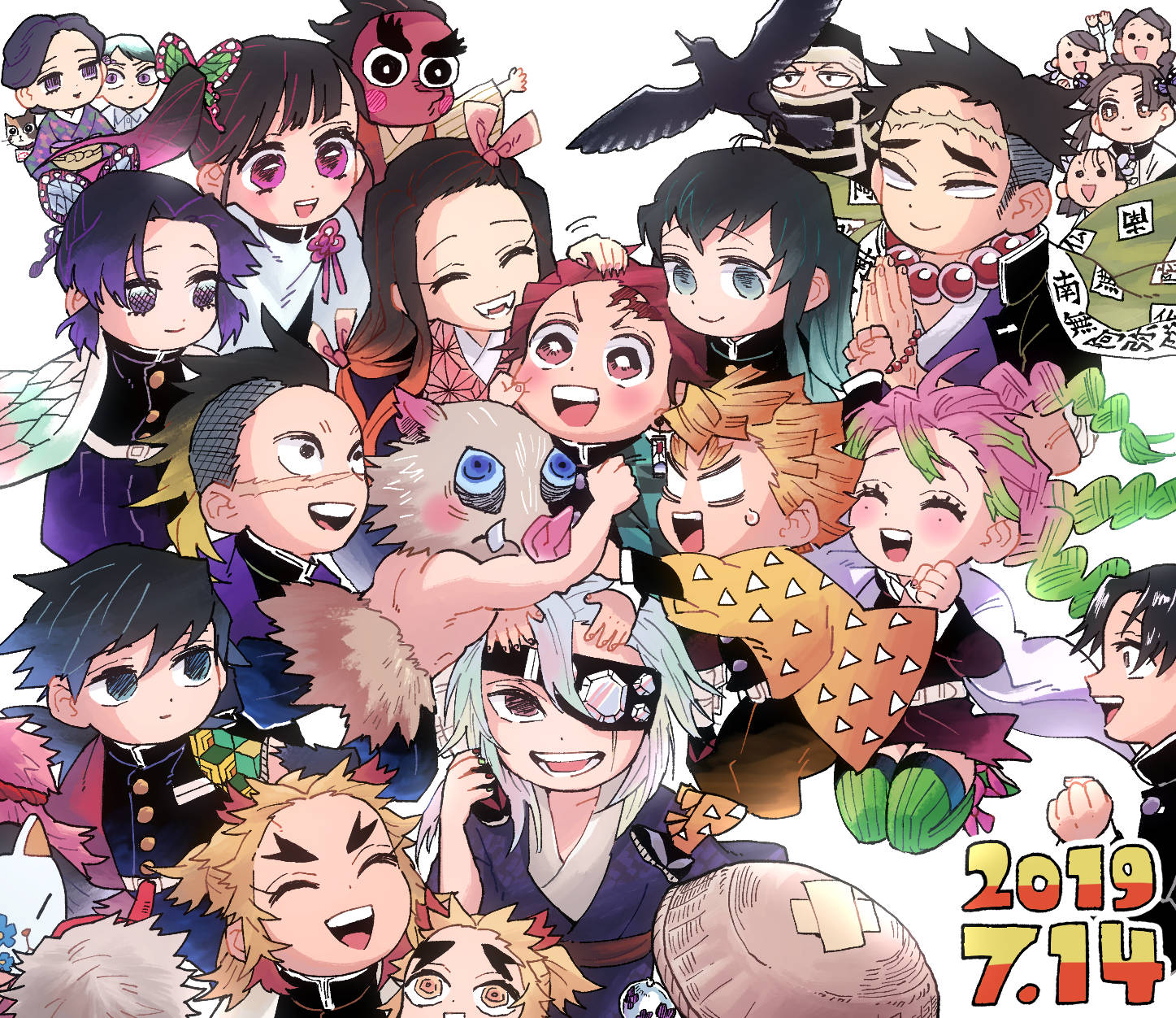 Demon Slayer Chibi, chibi-style anime, Demon Slayer characters, HD Desktop Wallpaper