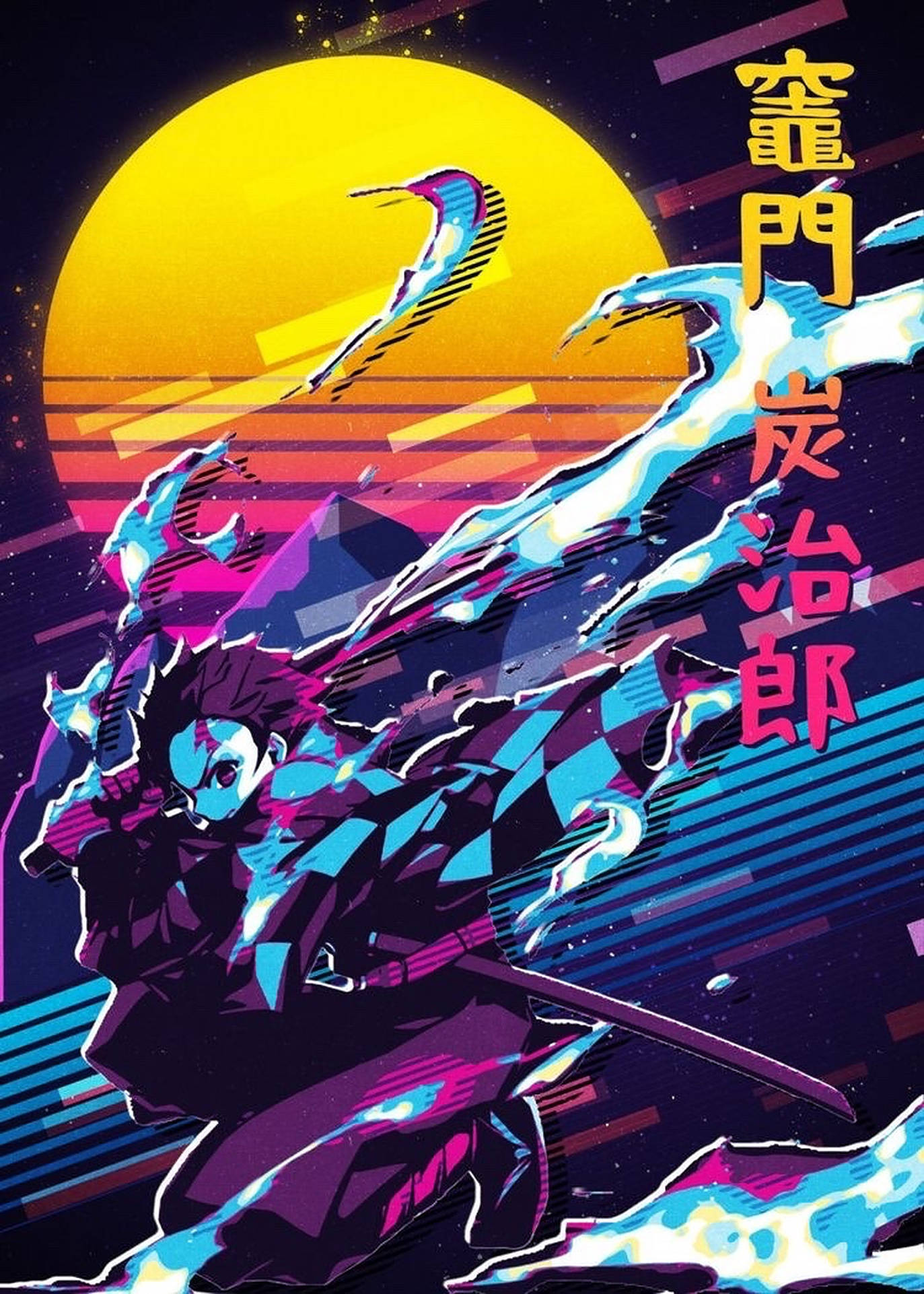 Neon Demon Slayer Logo, retro sun, neon streaks, Full HD Phone Wallpaper