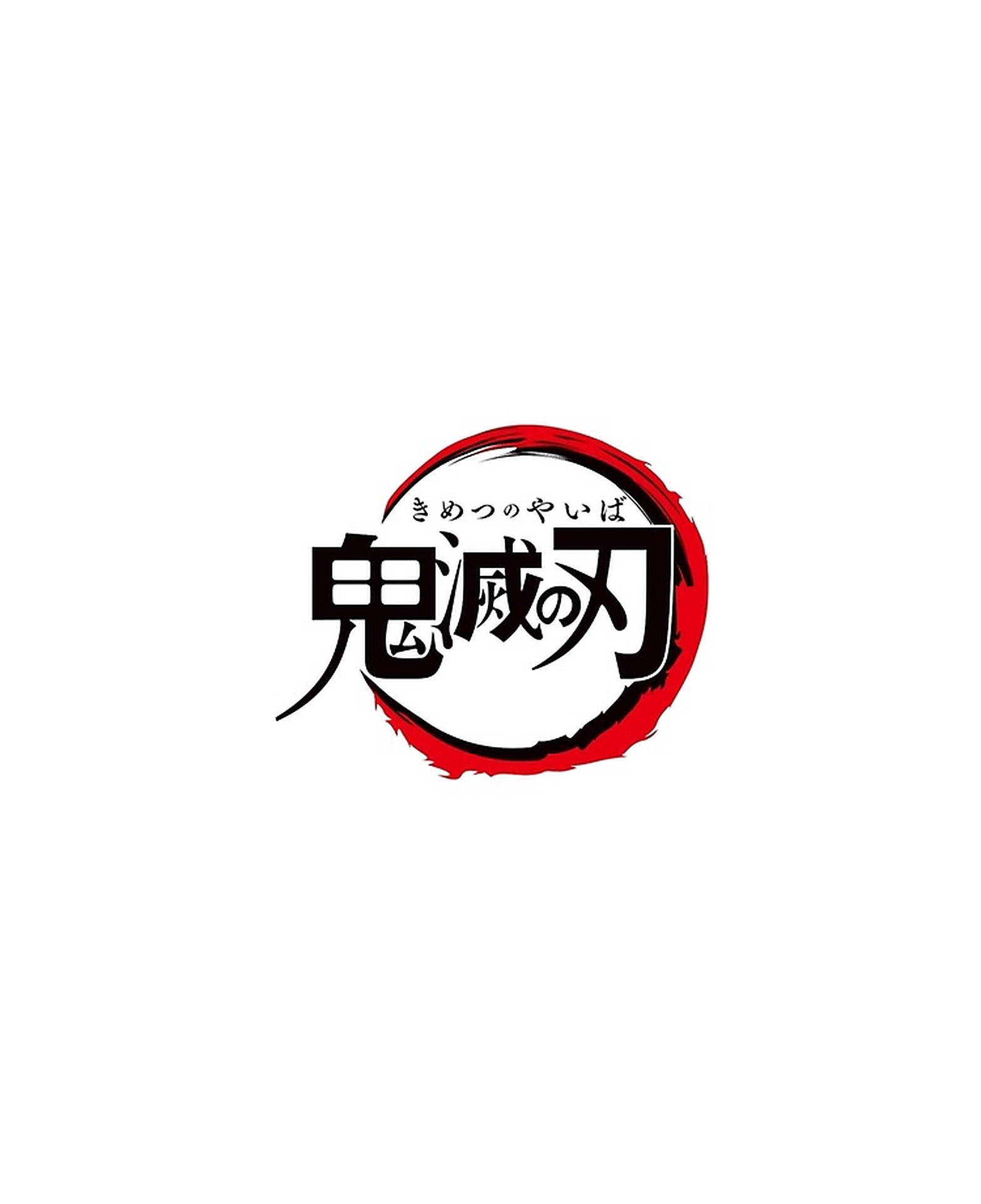 Demon Slayer, black Japanese kanji, textured red brushstroke, Full HD Phone Wallpaper