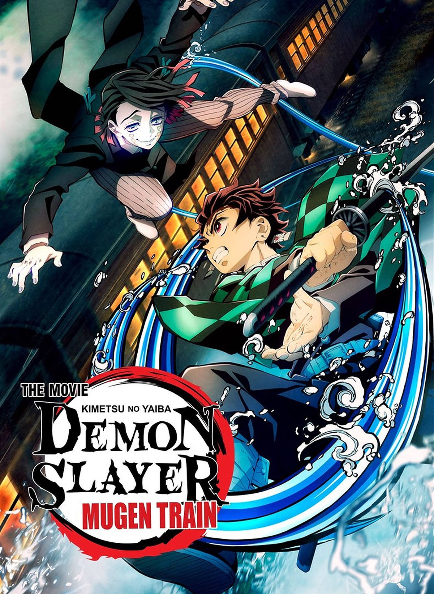 Demon Slayer Logo, movie, anime warriors, Full HD Phone Wallpaper