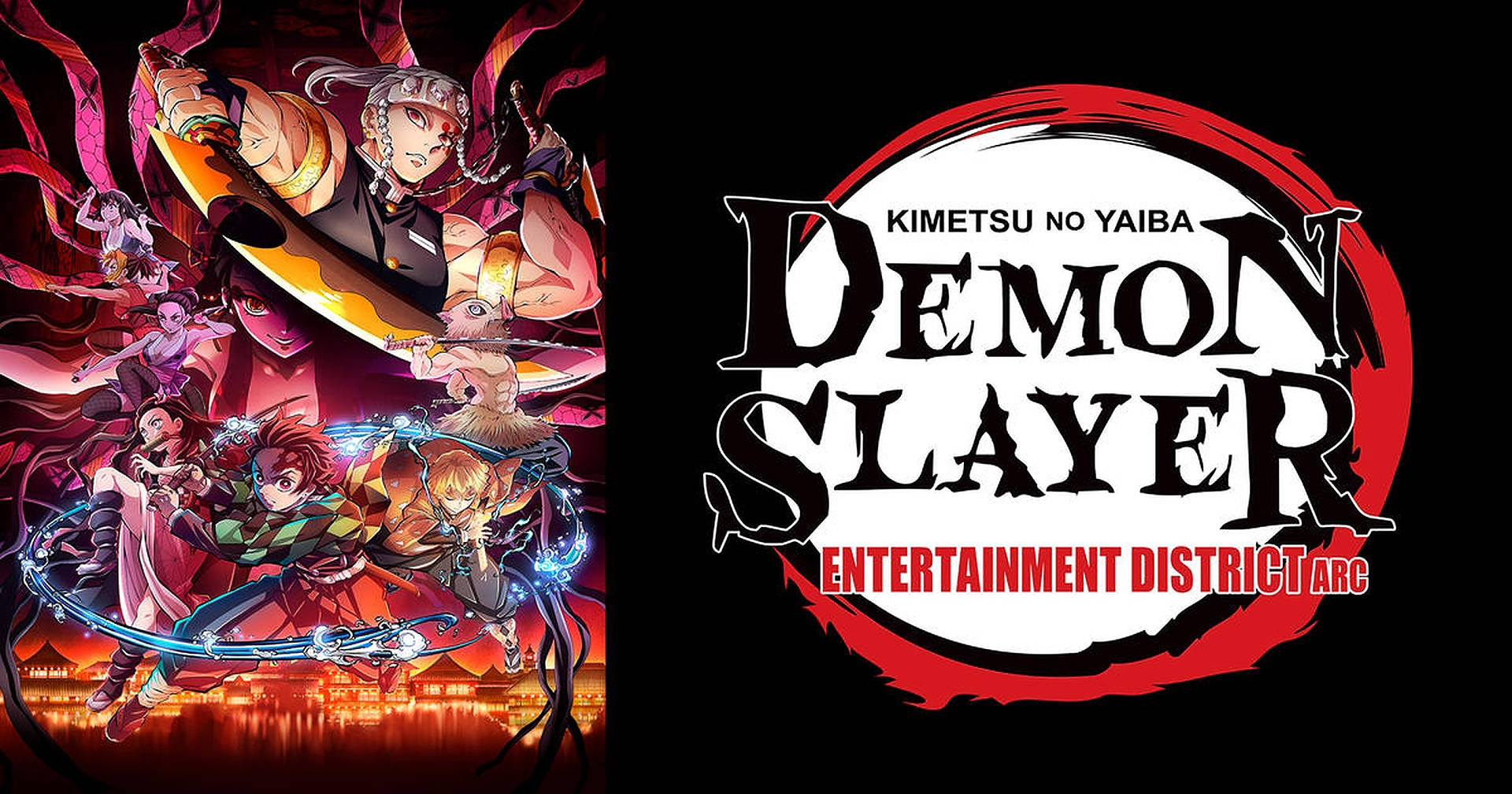 Demon Slayer Logo, anime characters, demons, Full HD Desktop Wallpaper