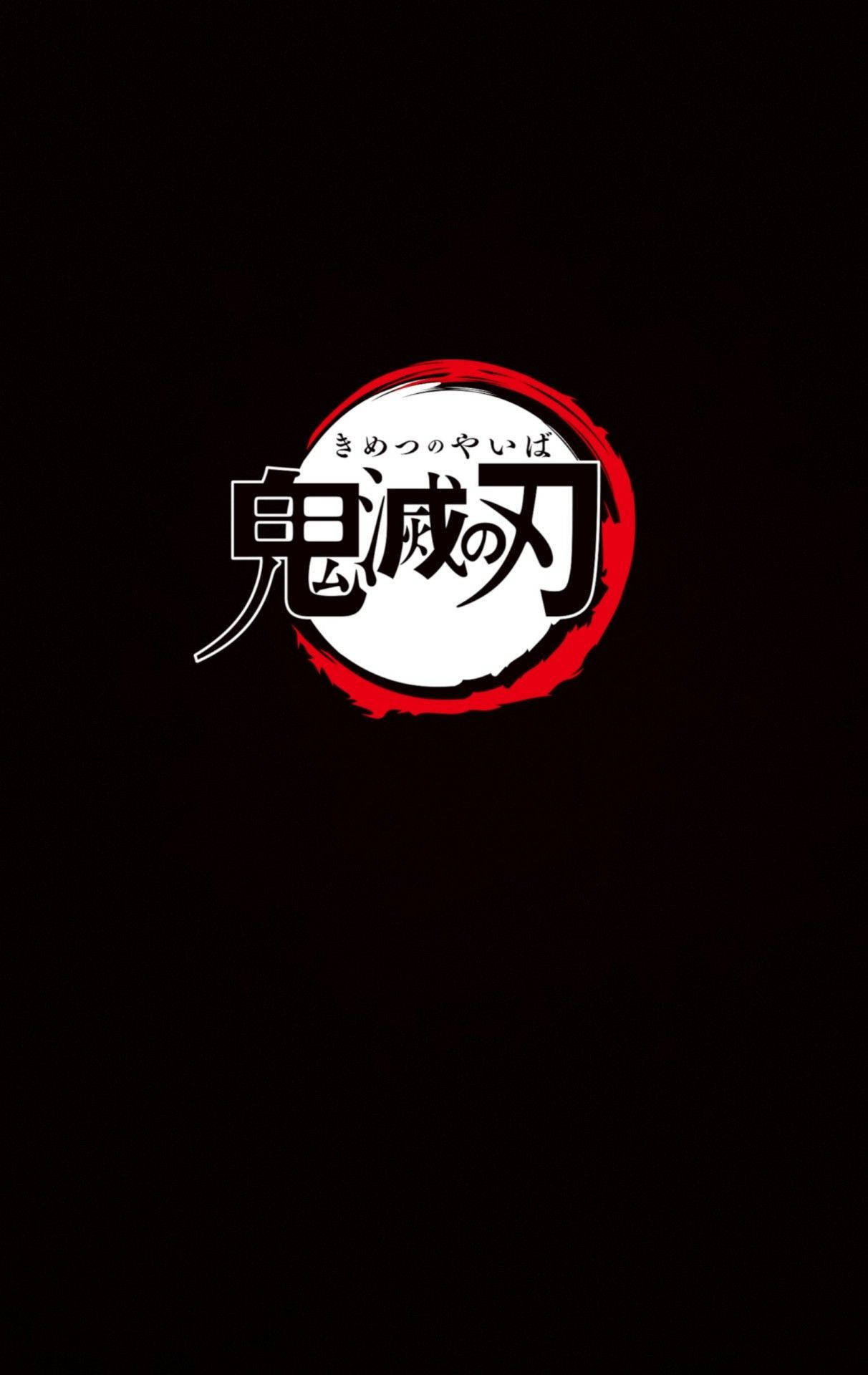 Demon Slayer Logo, black background, red and white, Full HD Phone Wallpaper