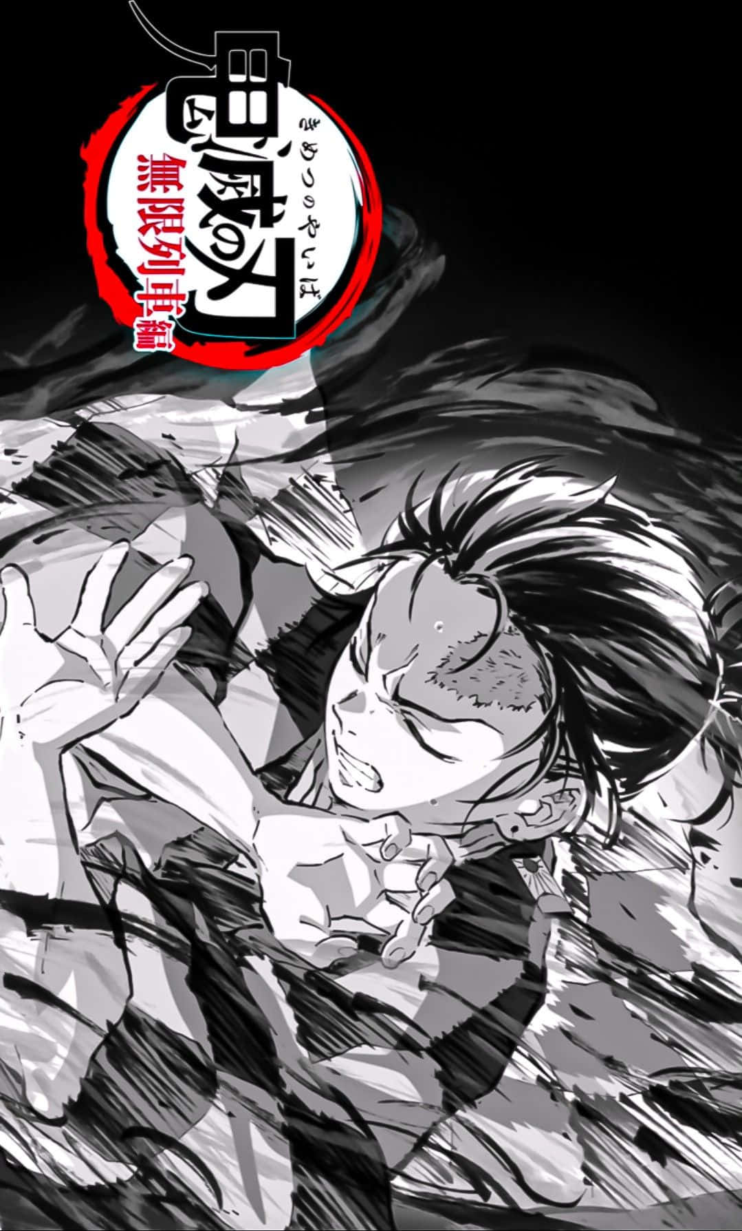 Demon Slayer Manga, spiky hair, intense expression, HD Phone Wallpaper
