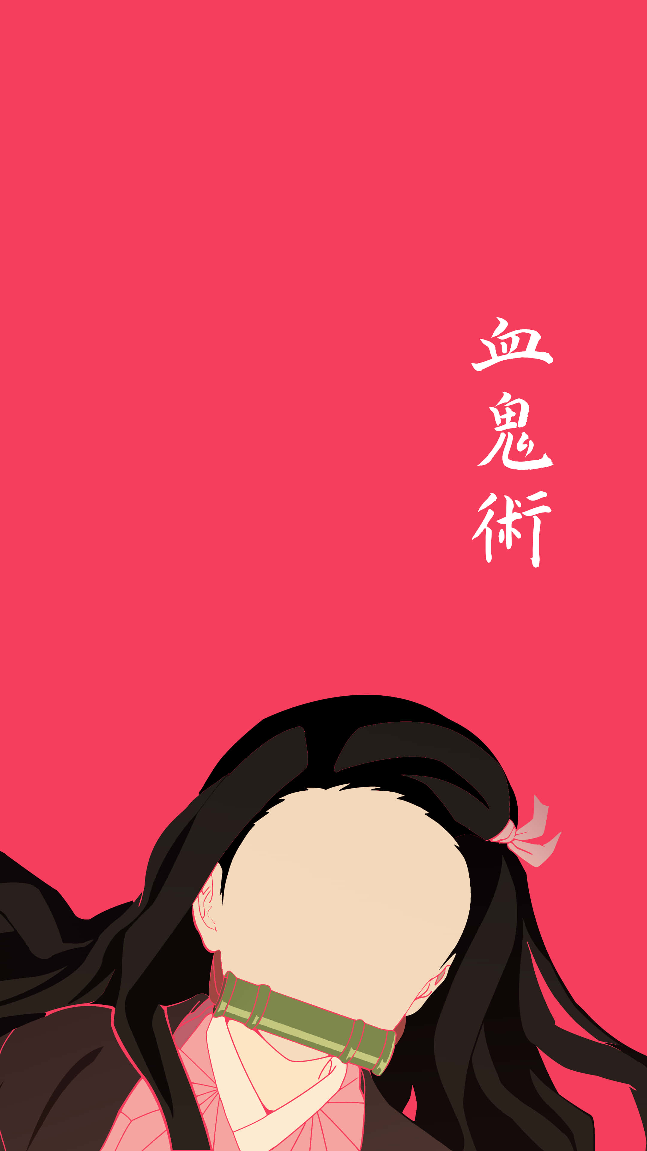 Demon Slayer Minimalist, long black hair, bamboo gag, 4K Phone Wallpaper