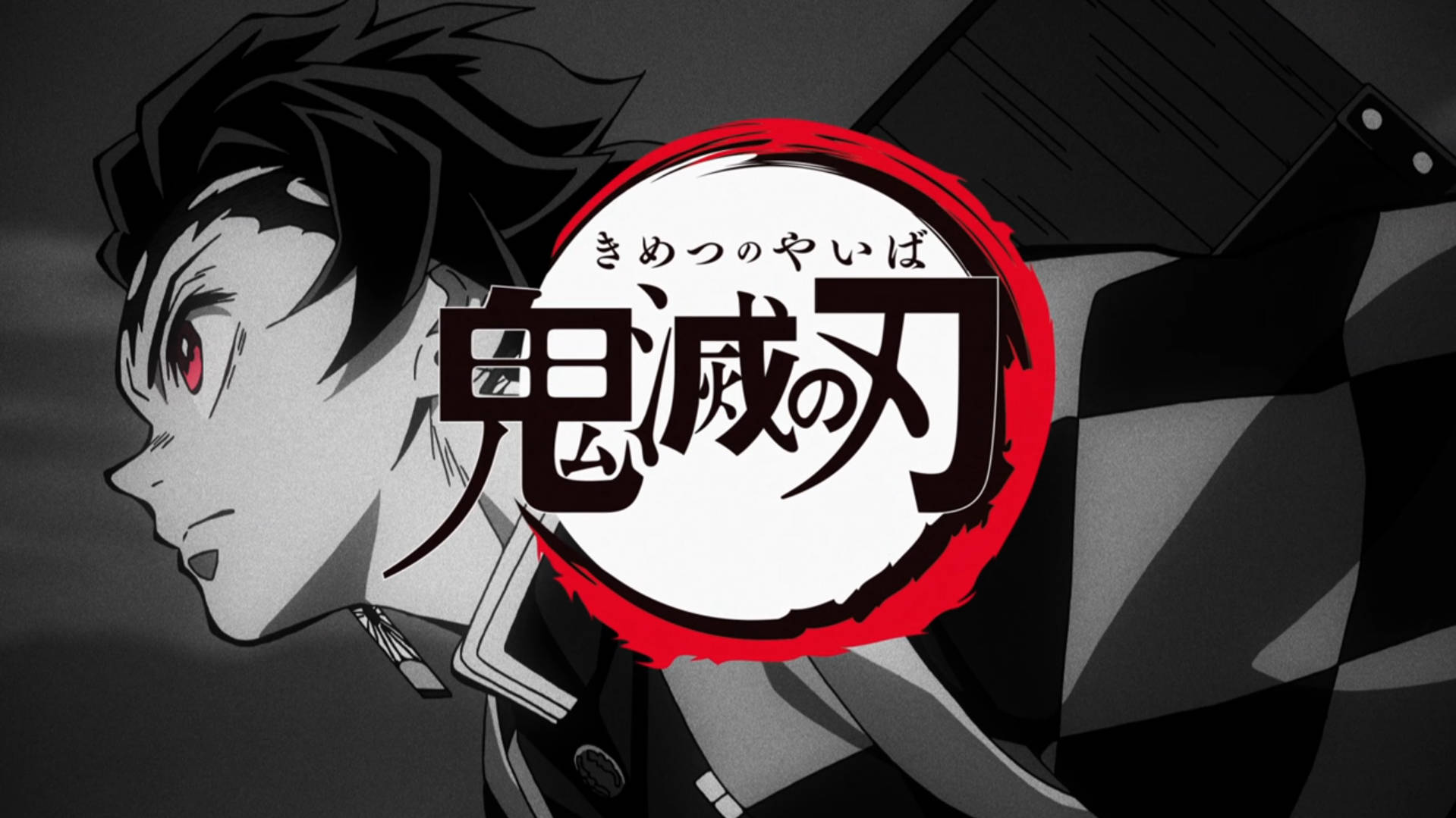 Demon Slayer, red eyes, black hair, HD Desktop Wallpaper