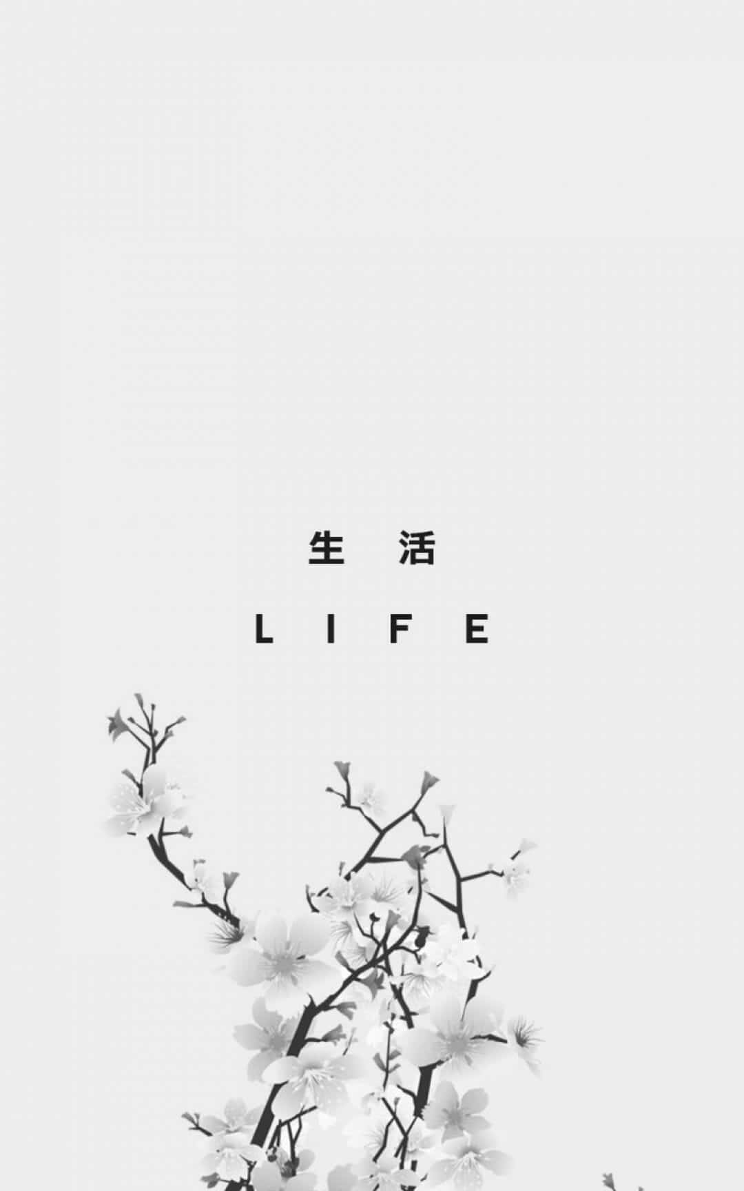 depression phone, LIFE, cherry blossom branches, HD Phone Wallpaper